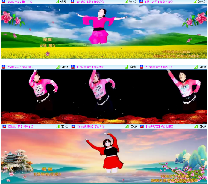 小浅🎤V娱热点