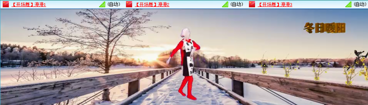 愉悦🎤V娱热点