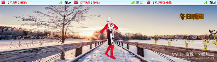 愉悦🎤V娱热点