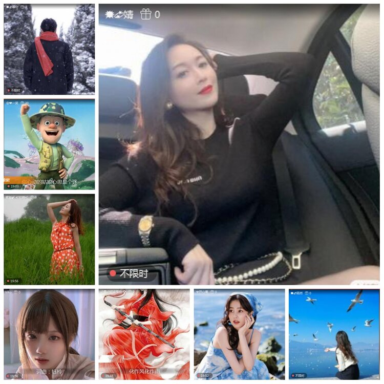 凡人🎤V娱热点