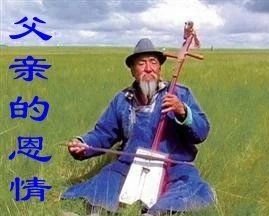 红舞绸