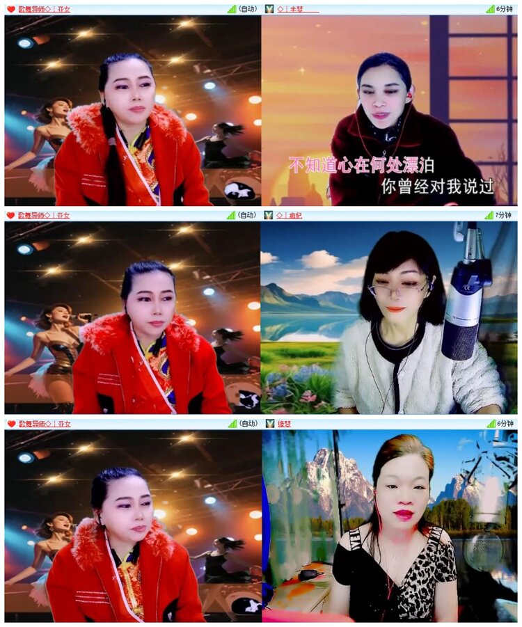 南风🎤V娱热点