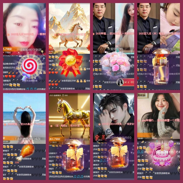 杜影🎤V娱热点