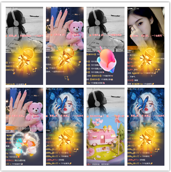 墨馨儿🎤V娱热点