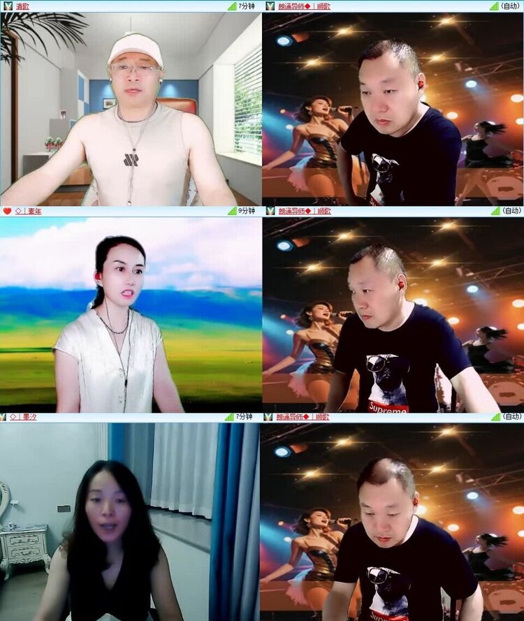 曾经🎤V娱热点