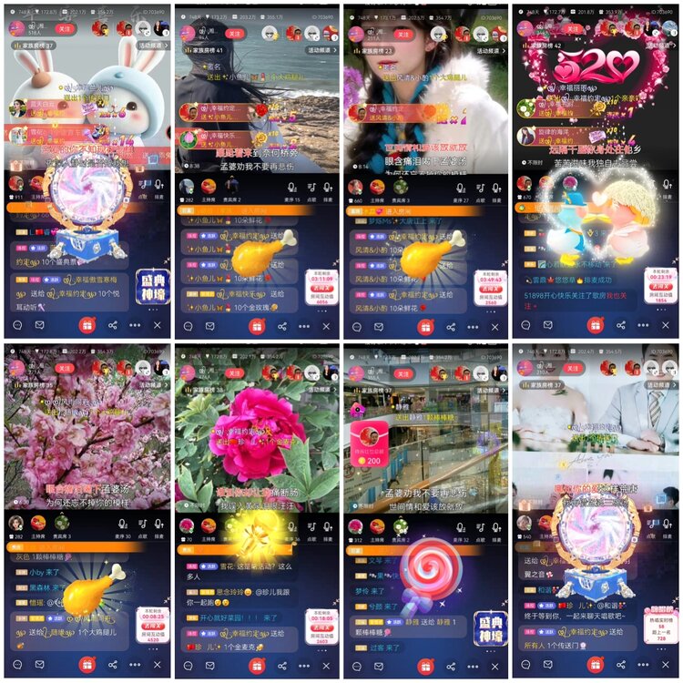 愉悦🎤V娱热点