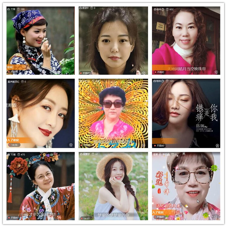 雪儿🎤V娱热点