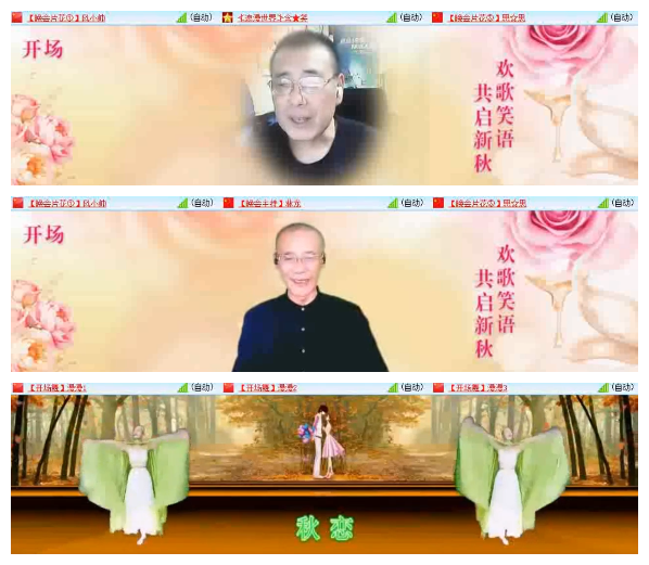 小浅🎤V娱热点