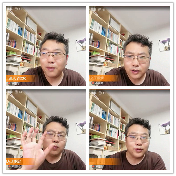 九小九324🎤V娱热点