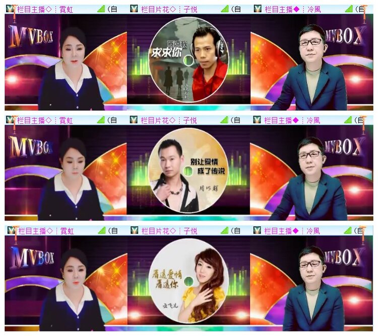 小朵🎤V娱热点