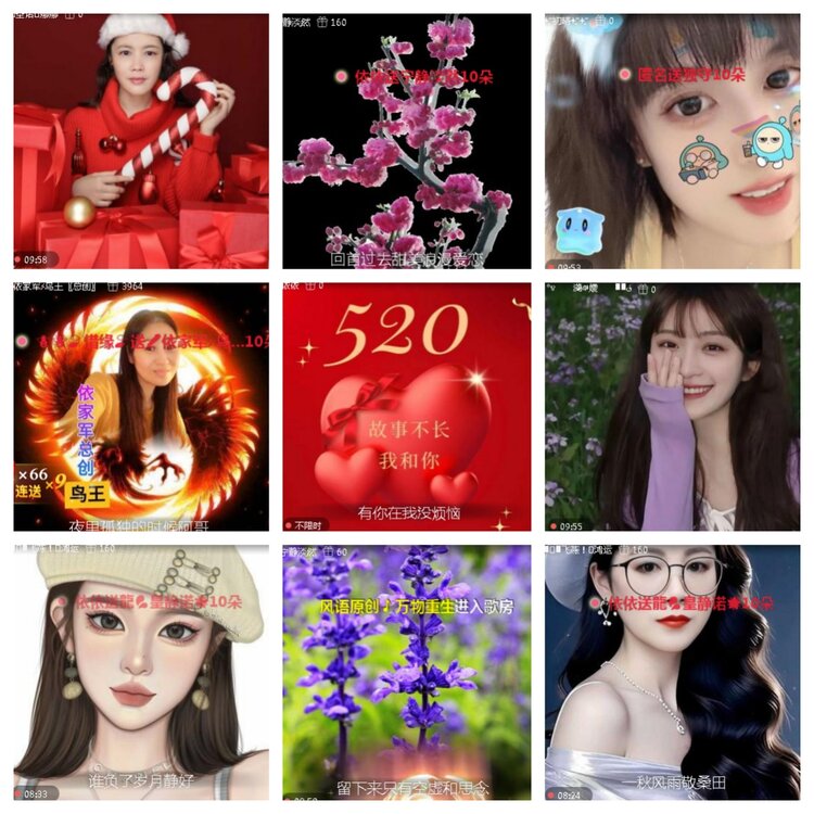 小浅🎤V娱热点