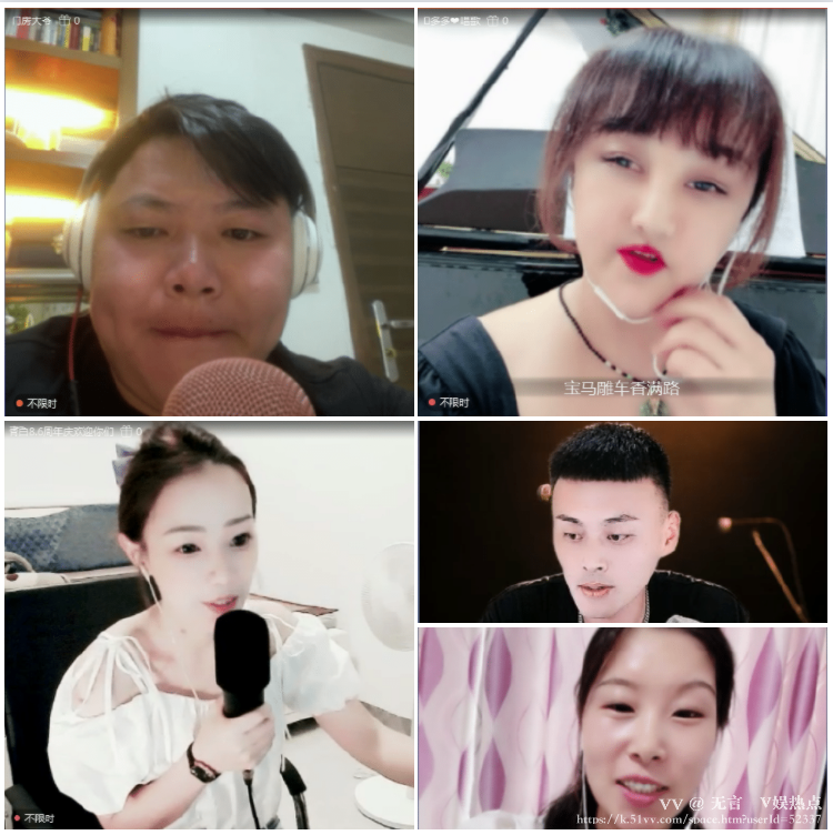 无言🎤V娱热点