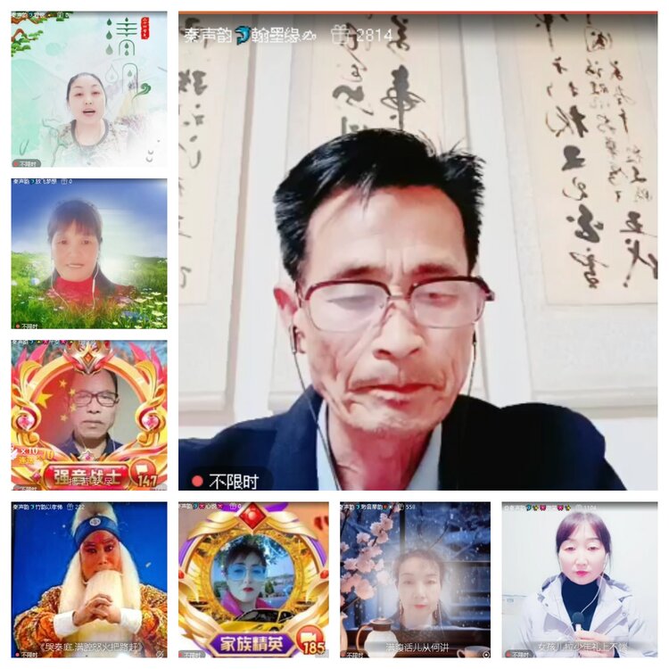 云中云🎤V娱热点