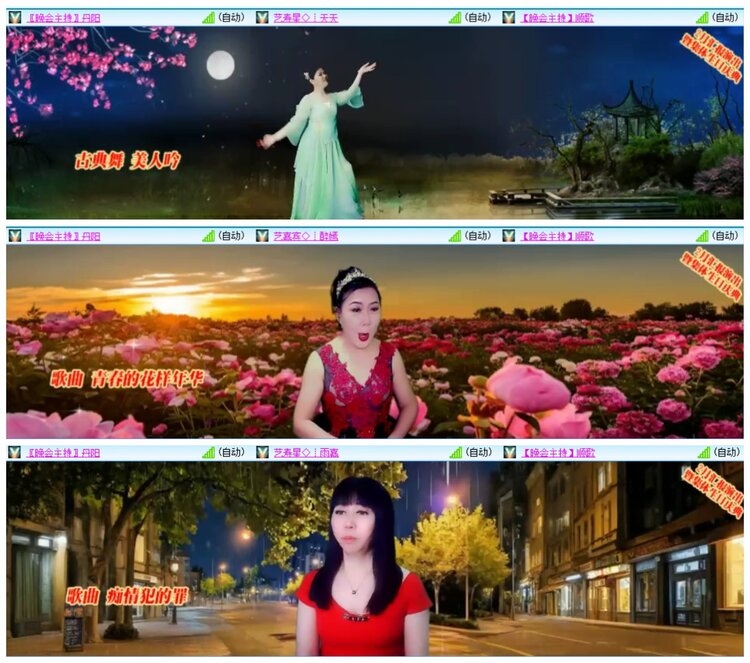 背影🎤V娱热点