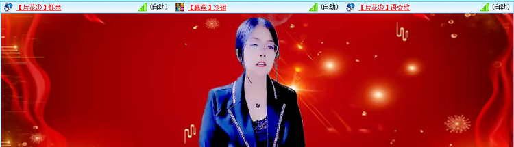 无言🎤V娱热点