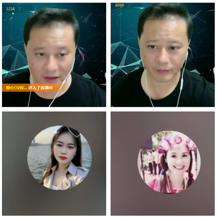 风景🎤V娱热点