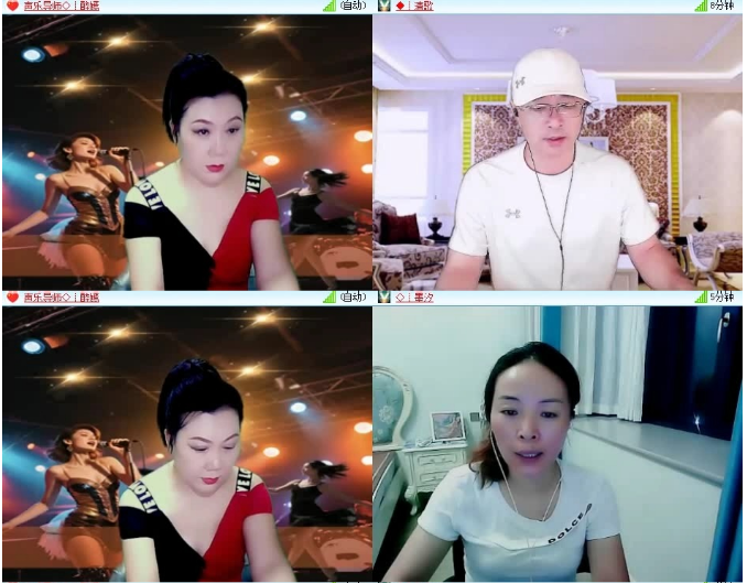 小浅🎤V娱热点