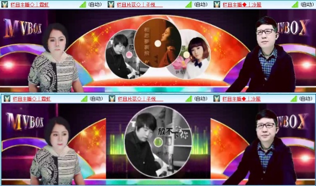 航航🎤V娱热点