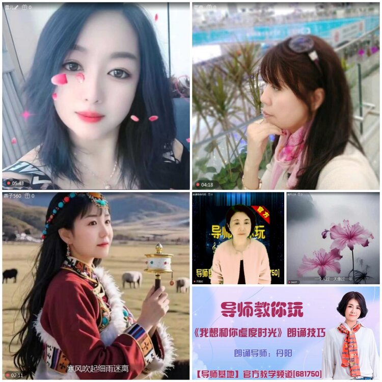 无言🎤V娱热点
