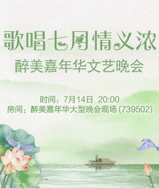 清寒🎤V娱热点