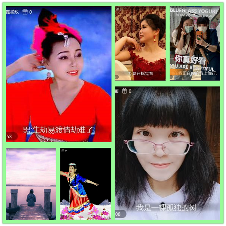 雪儿🎤V娱热点