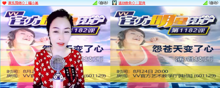 海儿🎤Ｖ娱热点