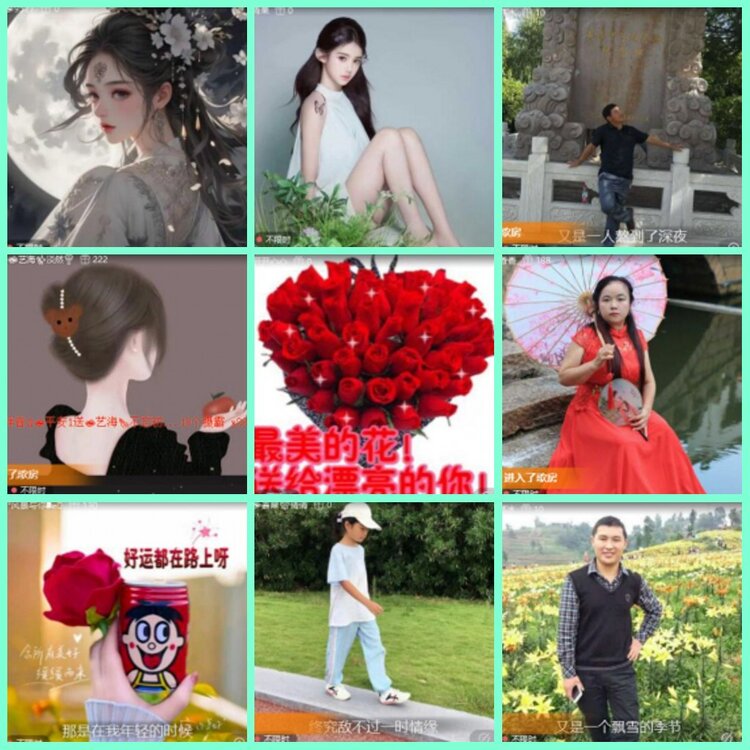 漂泊🎤V娱热点