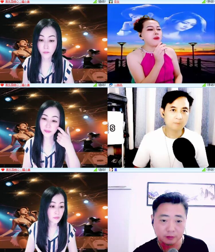 柠檬🎤V娱热点