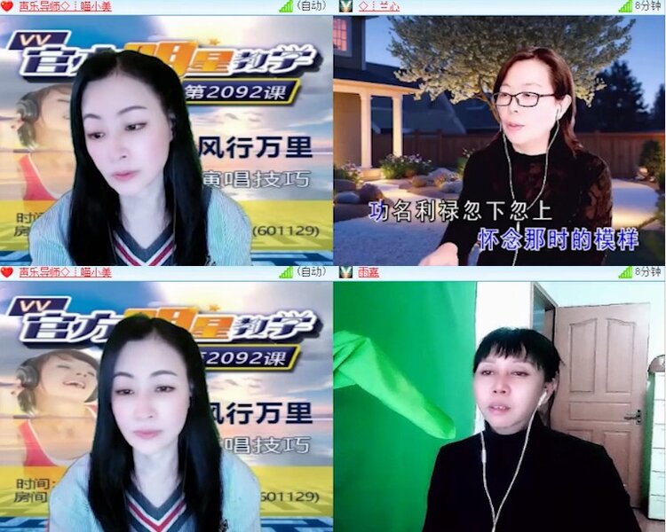 杜影🎤V娱热点