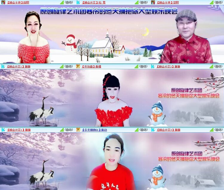 飞翔🎤V娱热点