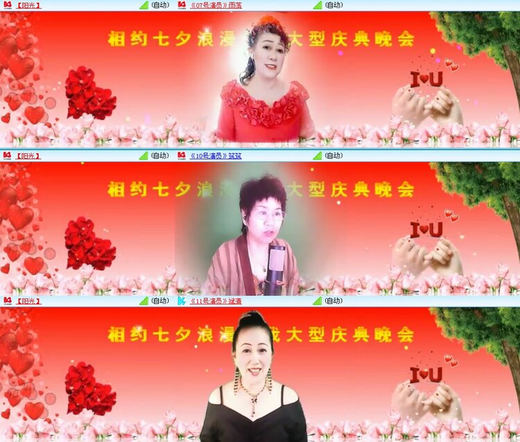 思点🎤V娱热点