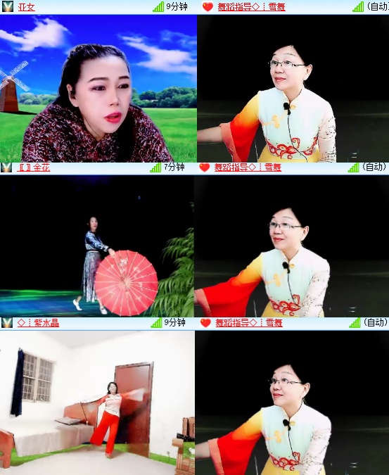 小六🎤V娱热点