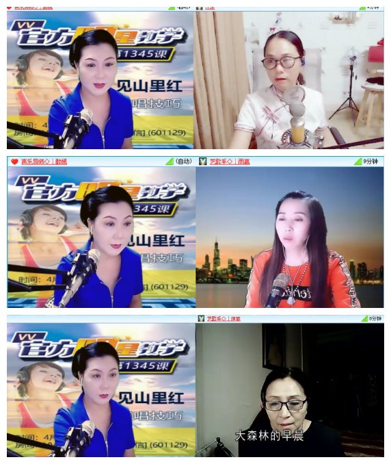 杜影🎤V娱热点