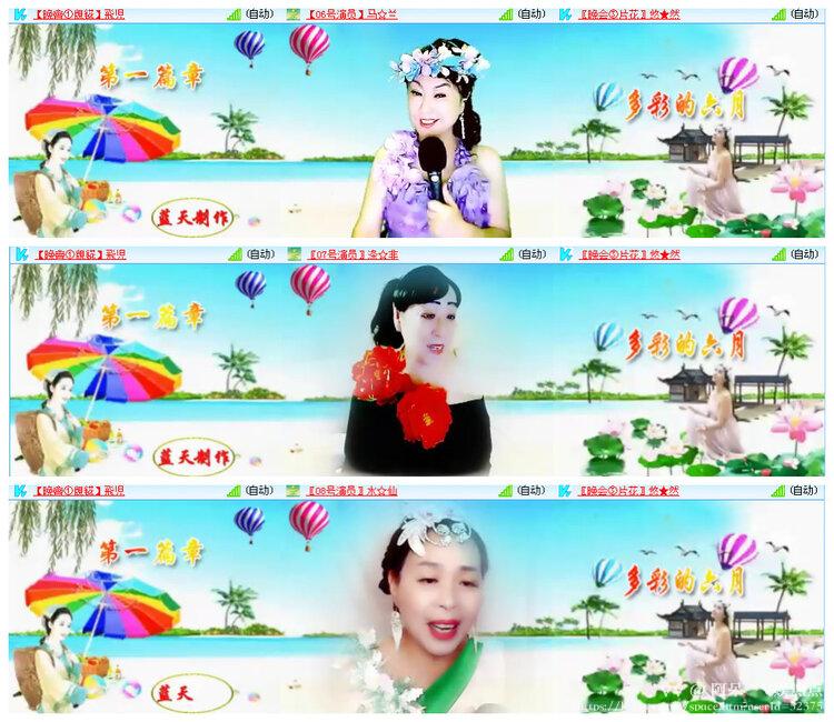 阿呆🎤V娱热点
