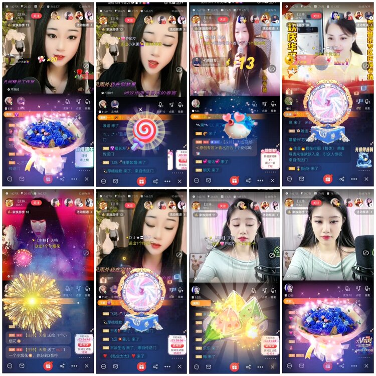 愉悦🎤V娱热点