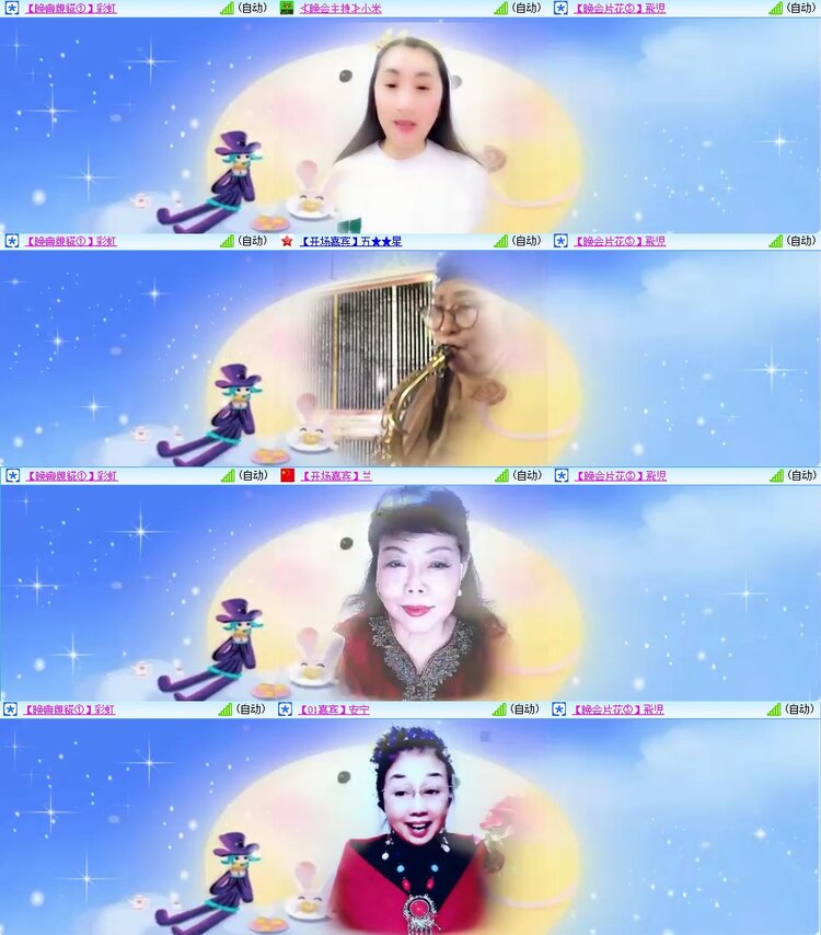 静一静🎤V娱热点