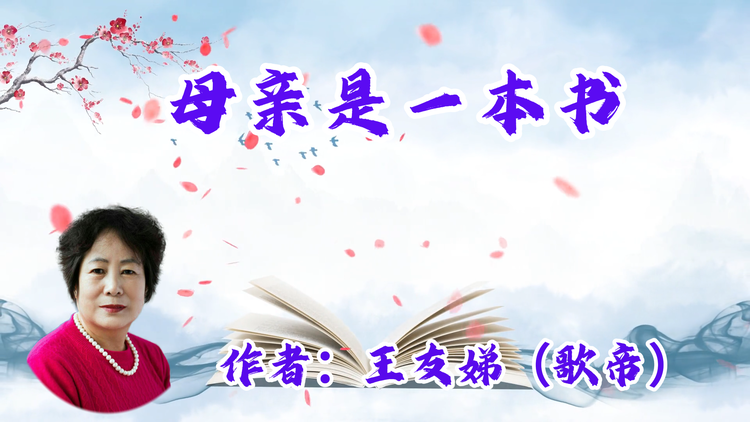 竹海（莉）