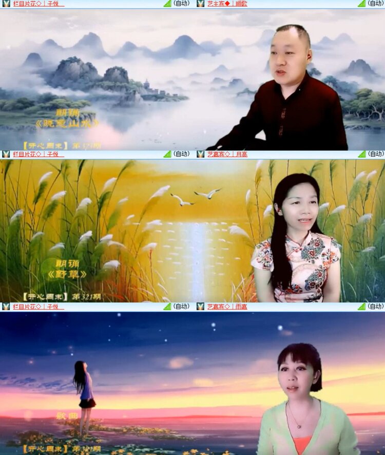 见习记者：卓然