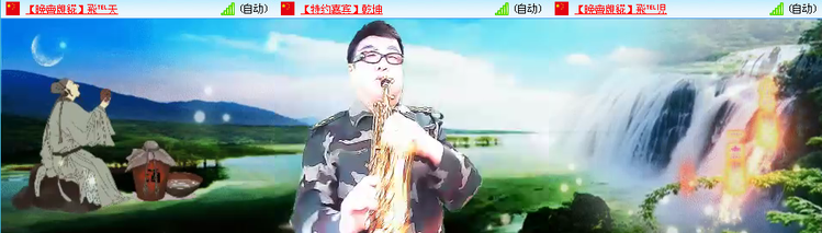 愉悦🎤V娱热点