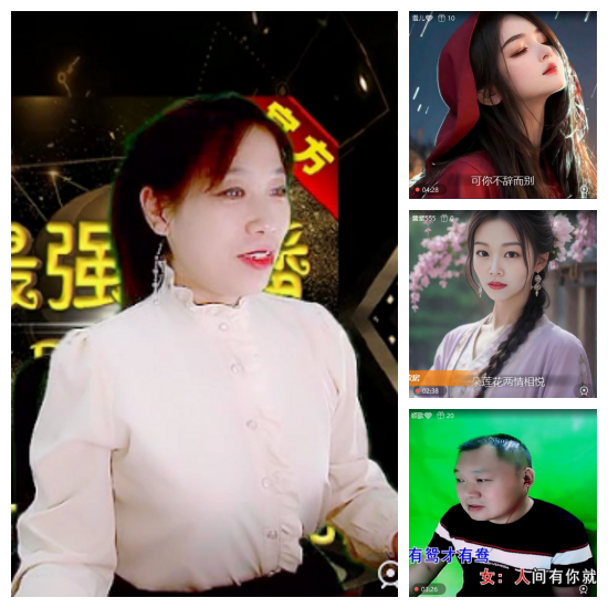 芯薇🎤V娱热点