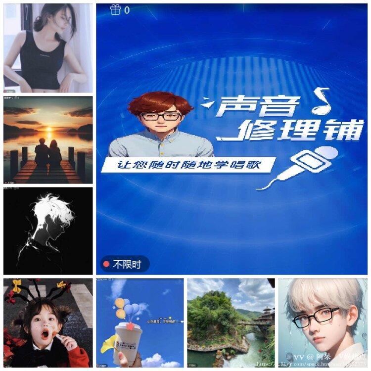 阿呆🎤V娱热点