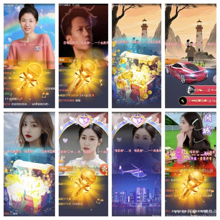 阿呆🎤V娱热点