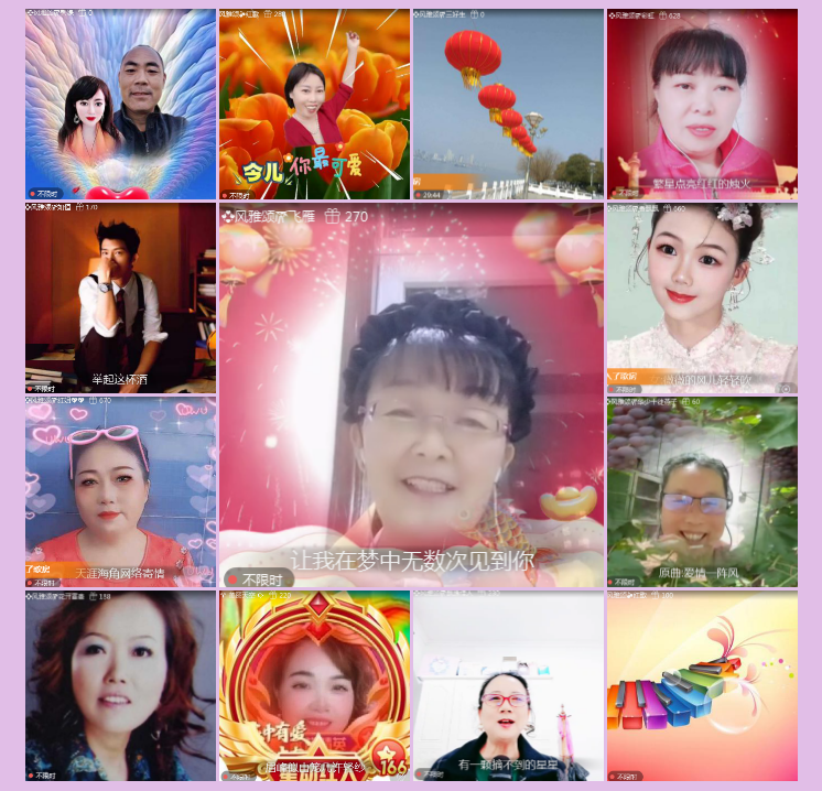 执白🎤V娱热点