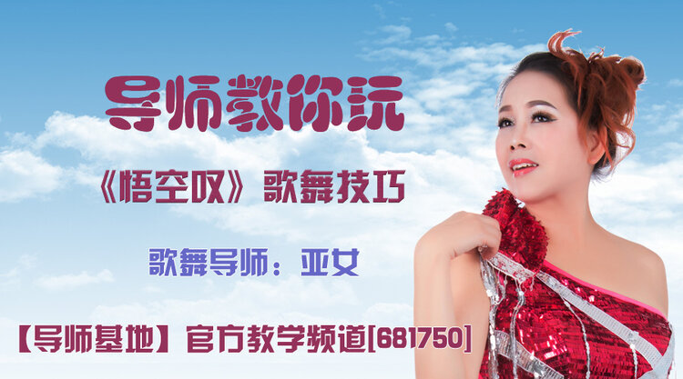 春雨🎤V娱热点