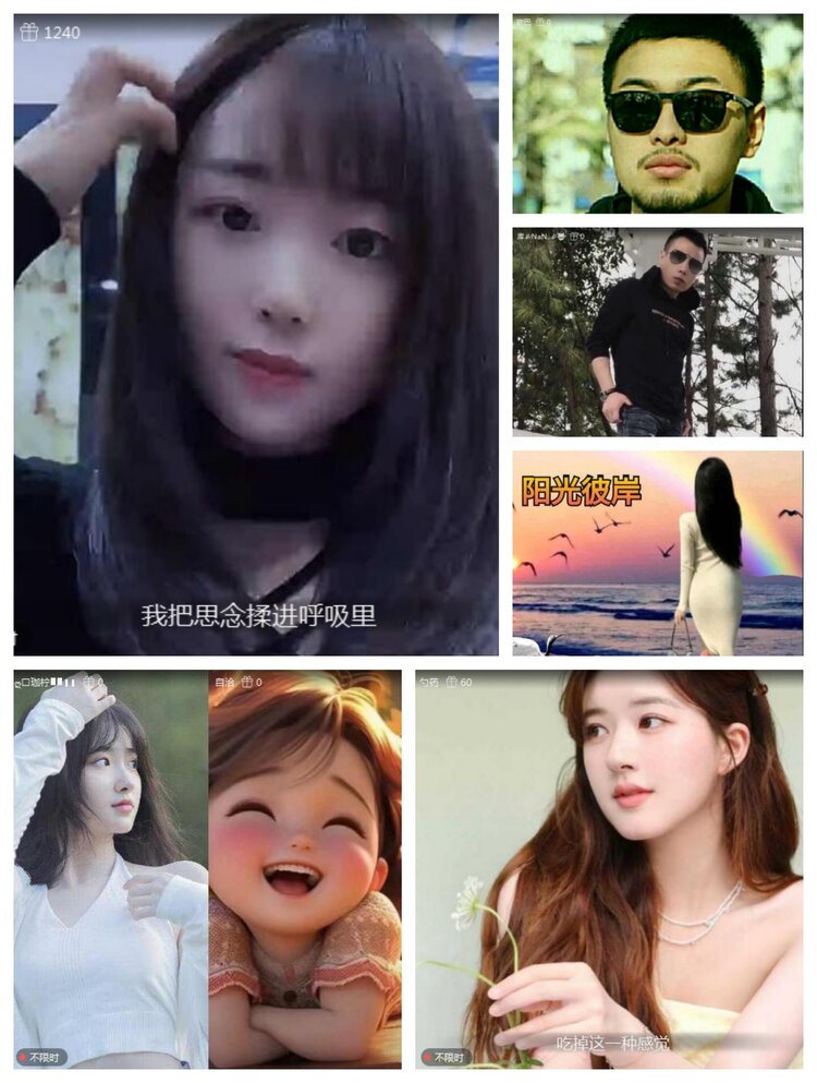 愉悦🎤V娱热点