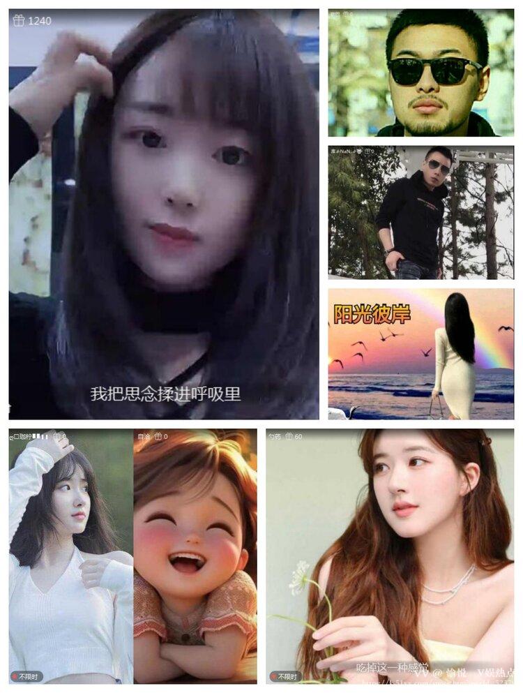 愉悦🎤V娱热点