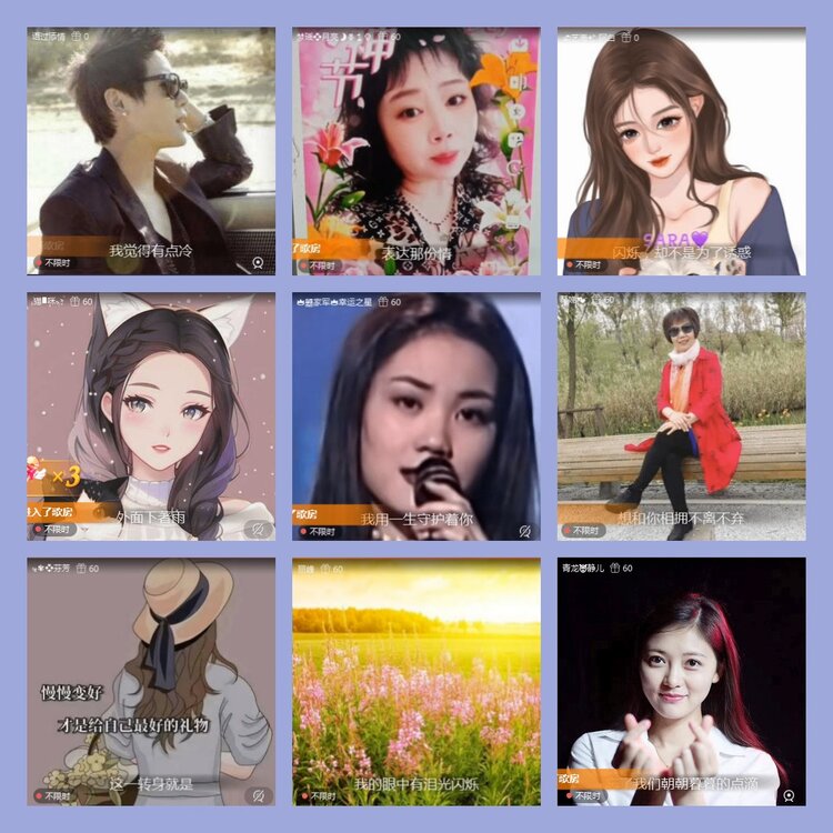飘雪🎤V娱热点