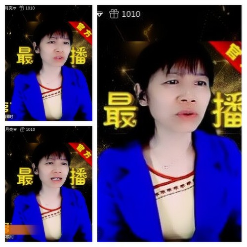 芯薇🎤V娱热点