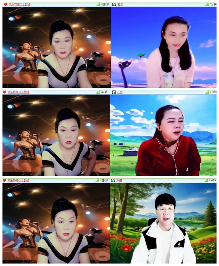 沛滢🎤V娱热点