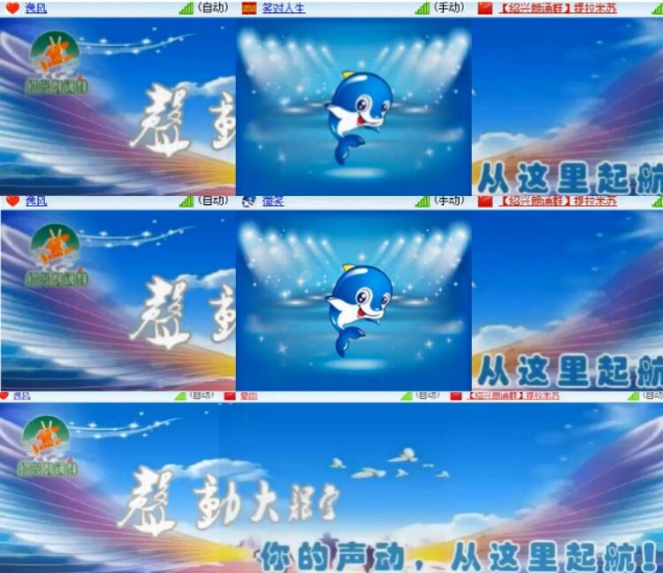 杜影🎤V娱热点